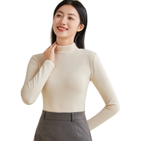  Langsha/浪莎 保暖 女士打底衫  肤色 【山茶油润肤·10A抗菌】 L （100-120斤）