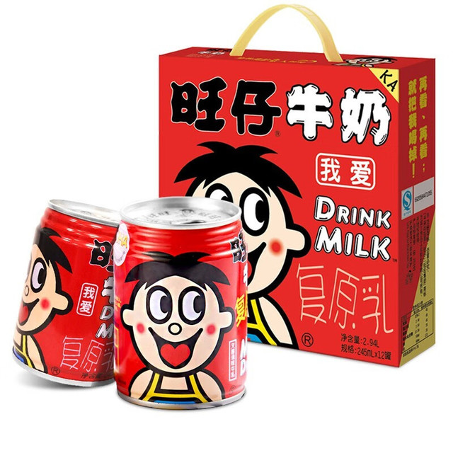今日必买：旺旺 145ml×24盒旺仔牛奶
