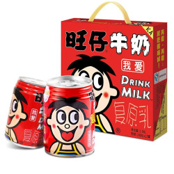 旺旺 旺仔牛奶旺仔牛奶145ml*16罐儿童风味早餐牛奶调制牛奶整箱礼盒罐装
