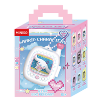 名创优品 三丽鸥口袋精灵系列盲盒挂件可爱周边