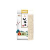 金龙鱼 臻选长粒香大米2.5KG*6袋东北大米30斤生态基地清甜甘香