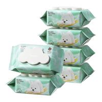 【新品】babycare纯水湿巾西高地手口专用湿纸巾大包家庭实惠装