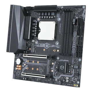 尔英板载CPU套装 i9-13900HX 正式版本13代CPU板载一体MoDT主板电脑组装电竞高性能办公 DDR5内存条 i7-13650HX-D5-VC