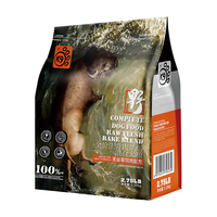 K9Natural 宠源新 无谷草饲肉全犬全阶段狗粮 1.25kg