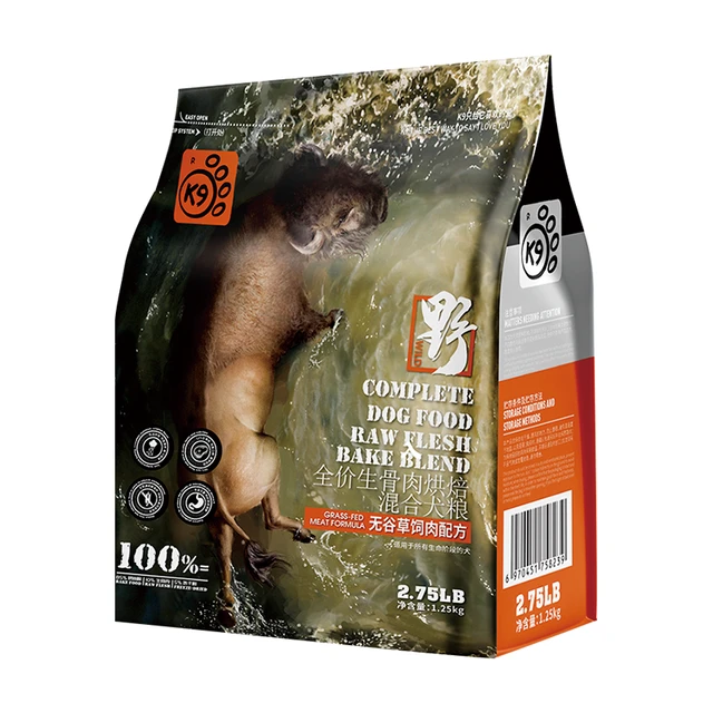 K9Natural 宠源新 无谷草饲肉全犬全阶段狗粮 1.25kg