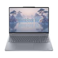 移动端、京东百亿补贴：ThinkPad 联想ThinkBook16P2025款 50系独显高端商务办公设