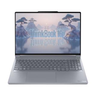 ThinkPad ThinkBook 16p 2025款 笔记本电脑 Ultra9-275HX RTX5060 3.2K 32G 1TB