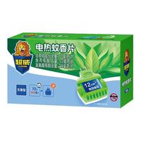 SUPERB 超威 电热蚊香片 1器+78片 无香