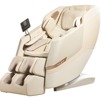 荣康T60按摩椅家用多功能电动智能全身零重力按摩小型小巧沙发椅老人豪华头等舱生理指标检测 奶茶杏