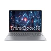 ThinkPad 思考本 ThinkBook 16 2025 酷睿版 16英寸 轻薄本