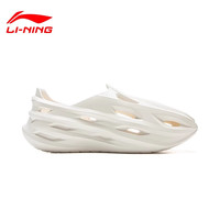 李宁 LI-NING男子夏季洞洞鞋时尚休闲运动沙滩鞋舒适透气凉拖鞋