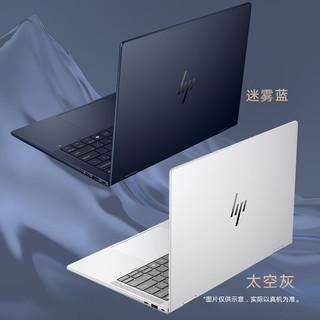  HP/惠普 EliteBook X Flip G1i 翻转触屏 笔记本电脑+指纹识别+背光键盘  Core Ultra5 226V 集成显卡 1920*1200 迷雾蓝 60Hz 16GB 1TB