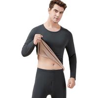 浪莎保暖内衣男套装秋冬加绒加厚秋衣秋裤打底内衣男深灰XL