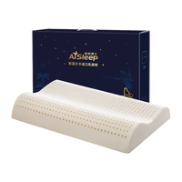 Aisleep 睡眠博士 斯里兰卡原产进口天然乳胶枕  93%天然乳胶枕 ECO认证 枕头