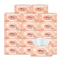 心相印宽幅L码家用大号DT200抽纸整箱大包家庭实惠装纸巾大码15包