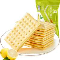BESTORE 良品铺子 苏打夹心饼干270g