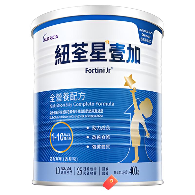  infatrini/纽荃星 全营养 儿童配方粉  400克 400g 1-6
