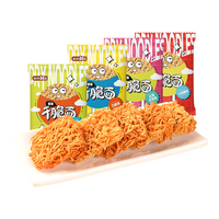 盐津铺子干脆面整箱干吃面零食小吃休闲食品怀旧掌心脆混合味20包 约288g