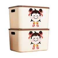 稻草熊收纳箱桌面客厅零食玩具置物筐桌上杂物整理箱塑料长方形储物盒子 奶油咖-哪吒【35*25*20.5cm】 特大号【2个装】