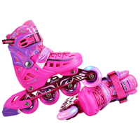 乐秀轮滑鞋儿童溜冰鞋儿童全套装初学者旱冰鞋男女锁轮款可调闪光