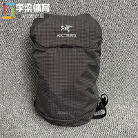 Arcteryx始祖鸟 Konseal 15L户外轻量化防水格子纹双肩包背包书包