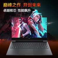 【】HP/惠普光影精灵11可选13代英特尔酷睿i7RTX5060 144Hz游戏本暗影精灵笔记本电脑店 16GB