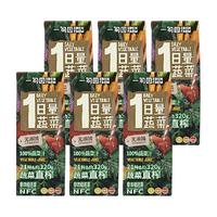 一甸园100%NFC蔬菜汁21种约320克蔬菜直榨非浓缩还原200mL*6盒