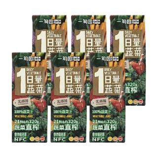 一甸园100%NFC蔬菜汁21种约320克蔬菜直榨非浓缩还原200mL*6盒