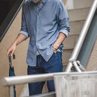 MADEN 马登 工装 日系复古牛津纺衬衫阿美咔叽基础纯色长袖修身衬衣男秋