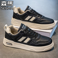 森馬 SENMA 森马 男士休闲鞋 SPFD000184