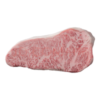 天鼎馥 澳洲M9+和牛西冷牛排原切谷饲霜降雪花牛肉非日本a5神户 M9+ 1000g