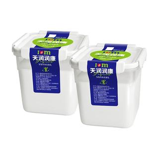  TERUN/天润 多口味 酸奶  原味方桶酸奶*2桶（酸甜） 桶装 1.00kg 1桶