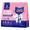 江湖萌主 鲜肉酶解系列 单一鸡肉全阶段猫粮