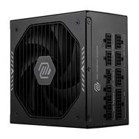 MSI/微星MAG A850GLS台式机电脑电源金牌全模组整机diy支持ATX3.1