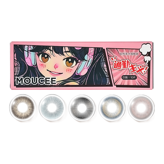 MOUCEE美瞳通勤主义高光自然微混血小直径彩色近视隐形眼镜女