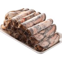 大龙燚 乌鸡卷180g 肉卷四川火锅配菜烧烤煮汤麻辣烫冷冻肉卷