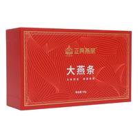正典燕窝大燕条干盏50g马来西亚燕窝燕条足干溯源店