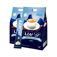 LIM’S 三合一速溶咖啡 蓝山风味 16g*40条*2袋
