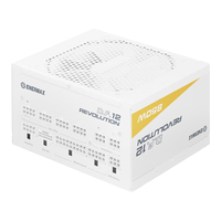 Enermax 安耐美 D.F.12.850W 金牌（90%）全模组ATX电源 白色