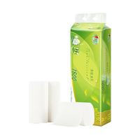 心相印 plus会员:心相印 无芯茶语丝享卷纸1800克(129克*14卷)