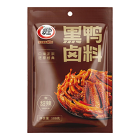 翠宏卤料系列【多规格】香辣黑鸭五香家用卤料卤鸭脖鸡翅鸭翅鸡爪猪蹄 黑鸭卤料108克*1袋