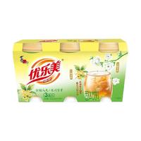 88VIP：优乐美 奶茶茉莉雪芽金桂乌龙杯装奶茶冲泡饮品热饮下午茶