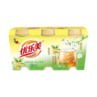 88VIP：优乐美 奶茶茉莉雪芽金桂乌龙杯装奶茶冲泡饮品热饮下午茶