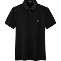 七匹狼短袖T恤男夏季翻领POLO男衫保罗衫男短袖纯色 001(黑色) L 170