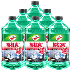 龟牌 樱桃爽系列 玻璃水 -25℃ 2L*6瓶
