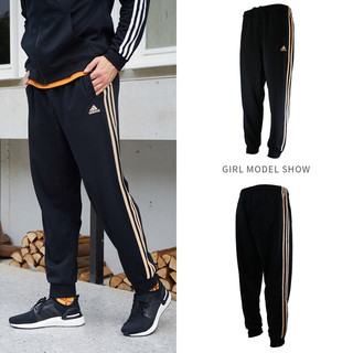 adidas阿迪达斯运动裤男裤经典三道杠裤子运动宽松跑步休闲长裤 3XL