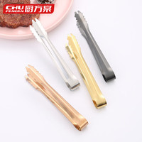 厨方案烤鱼盘带盖长方形烤鱼专用盘锅小吃盘电磁炉燃气家用碳钢不粘烤盘