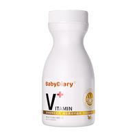 宝贝日记宠物复合维生素晶球冻干猫咪狗12合1微量元素营养补充剂