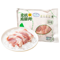  AISA PACIFIC ZH/亚太中慧 无抗 鸡腿肉