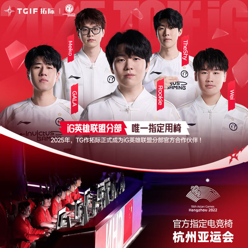 T0MAX曜变蓝